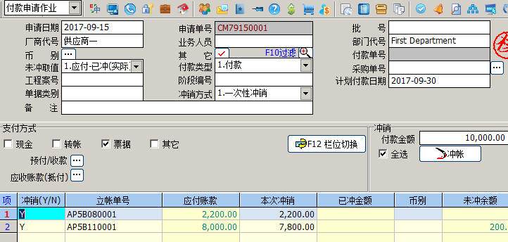 sunlike系统 sunlike系统