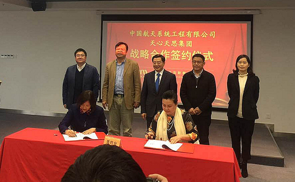 天心软件SUNLIKE ERP操作说明 天心软件SUNLIKE ERP操作说明