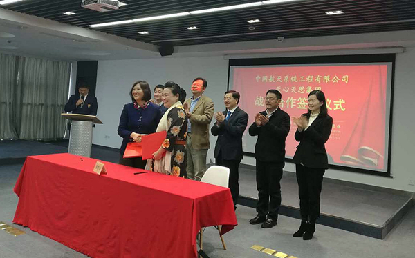天心软件SUNLIKE ERP操作说明 天心软件SUNLIKE ERP操作说明