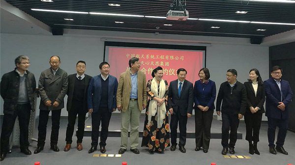 天心软件SUNLIKE ERP操作说明 天心软件SUNLIKE ERP操作说明