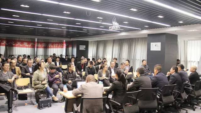 天心软件SUNLIKE ERP操作说明 天心软件SUNLIKE ERP操作说明